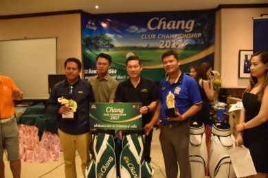 การแข่งขันกอล์ฟ รายการ  “Thank you day by Chang Club championship 2017” 13 สิงหาคม 2560